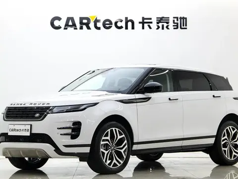 Land Rover Range Rover Aurora 2025 купить в Москве