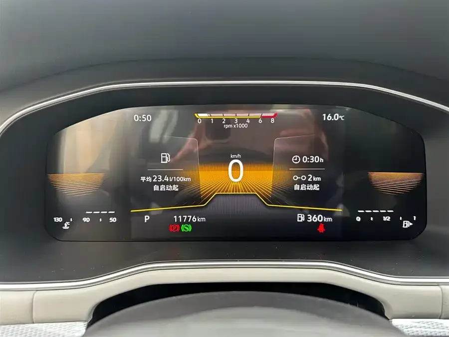 Volkswagen Bora Bora 2023 1.5L Automatic Limited Edition 2023 — миниатюра 3
