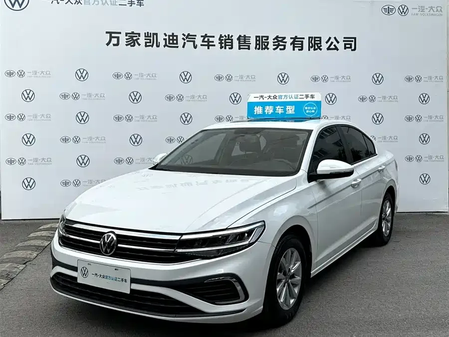 Volkswagen Bora Bora 2023 1.5L Automatic Limited Edition 2023 — фото 1, купить с доставкой в Москву