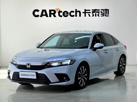 Honda Civic 2023 купить в Москве