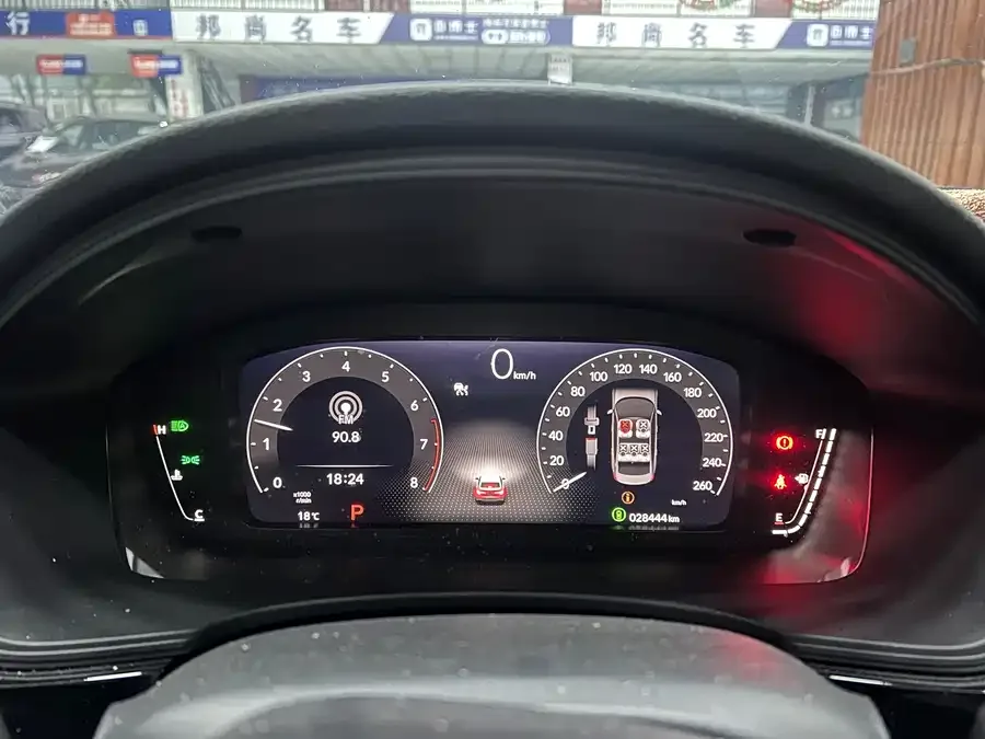 Honda Civic 2023 Civic 240TURBO CVT Power Edition 2023 — миниатюра 3
