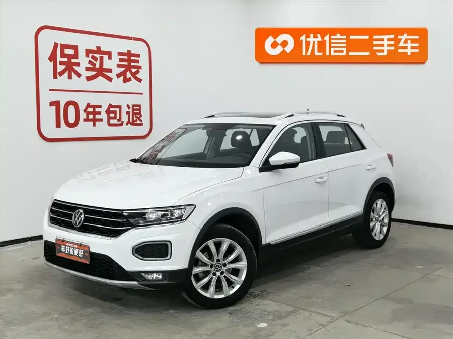 Volkswagen T-ROC T-ROC 2022 280TSI DSG 2WD Elite PLUS 2023 — фото 1, купить с доставкой в Москву