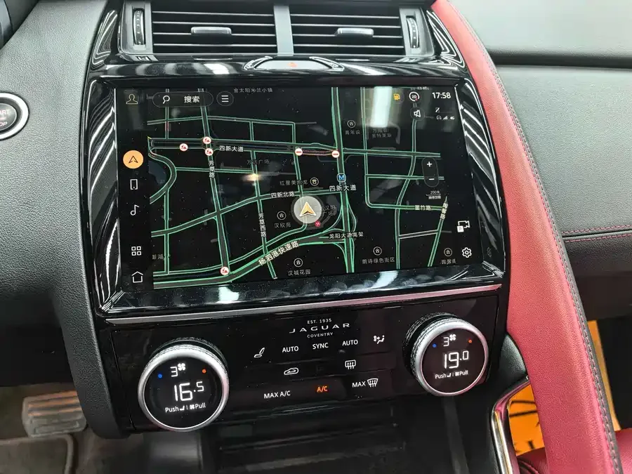 Jaguar E-Pace 2024 aggressive sports version R-DYNAMIC S 2023 — миниатюра 5