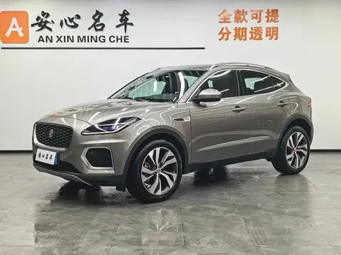 Jaguar E-Pace 2023 buy in Moscow