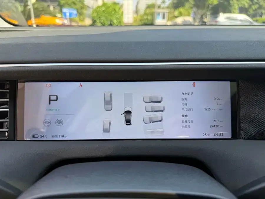 XPeng G6 Xpeng G6 2024 Model 580 Long Range Plus 2024 — миниатюра 2
