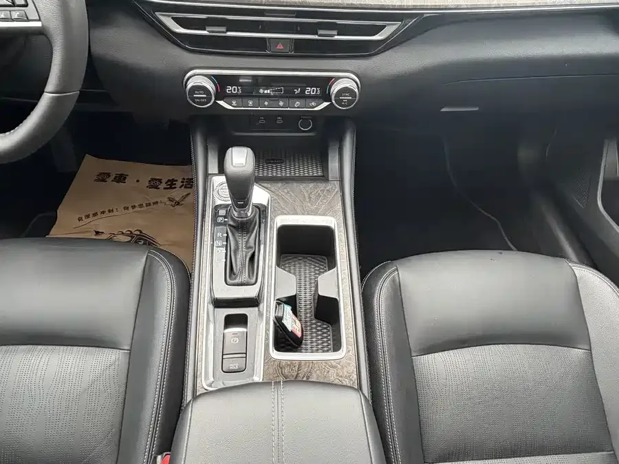 Nissan Altima Teana 2022 2.0L XL-Upr Premium Edition 2023 — миниатюра 5