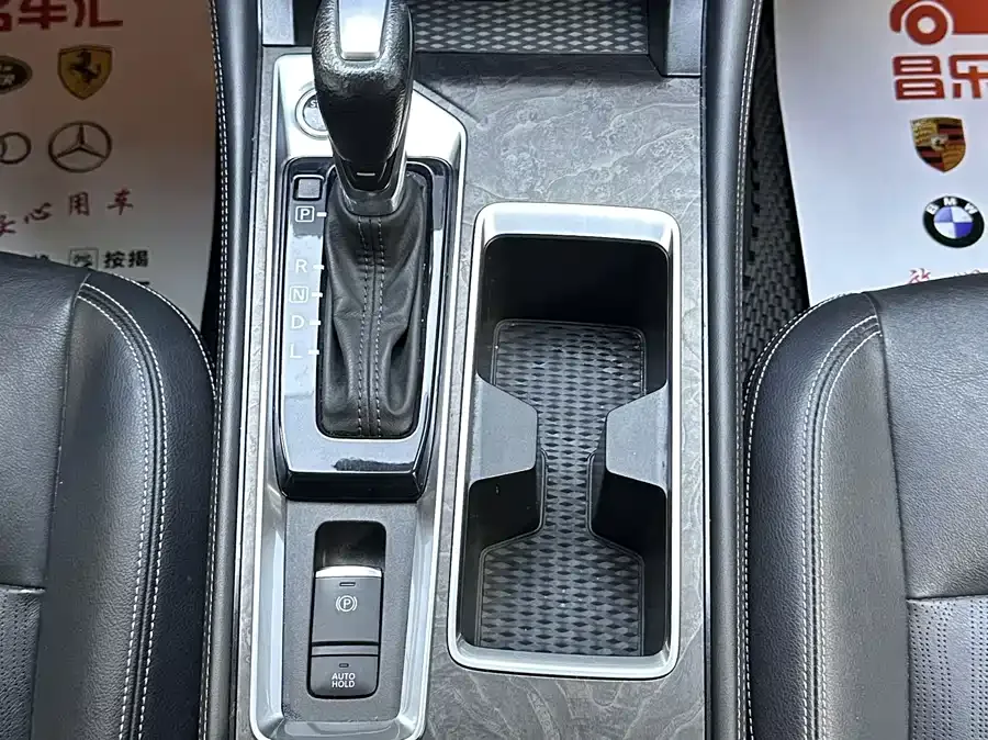 Nissan Altima 2022 Teana 2.0L XL-TLS Enjoy Edition 2023 — миниатюра 5