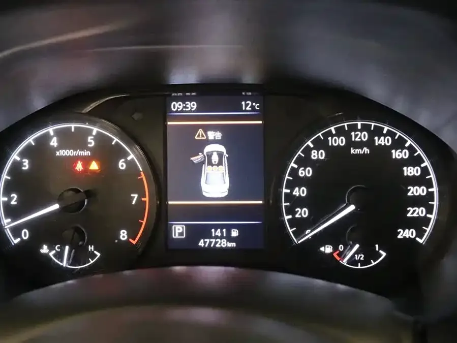 Nissan Altima Teana 2021 2.0L XL Comfort Edition 2023 — миниатюра 2