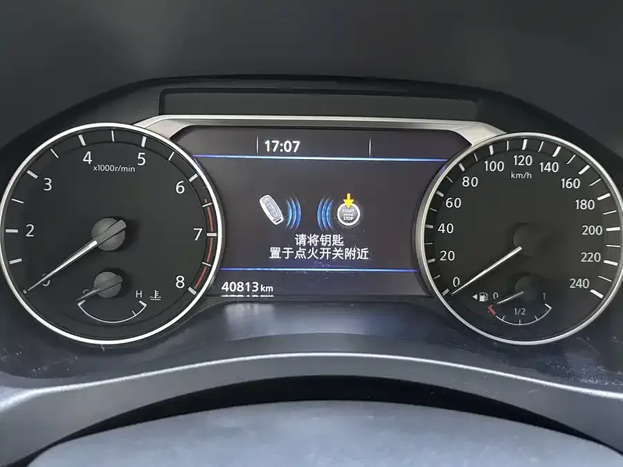 Nissan Altima 2022 Teana 2.0L XL-TLS Enjoy Edition 2023 — миниатюра 5