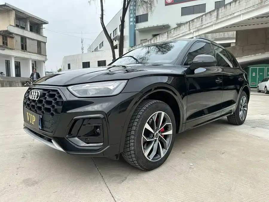 Audi Q5L 2024 40 TFSI Luxury Dynamic Edition 2024 — фото 1, купить с доставкой в Москву