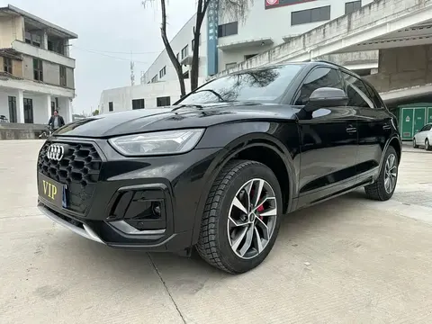 Audi Q5L 2024 купить в Москве