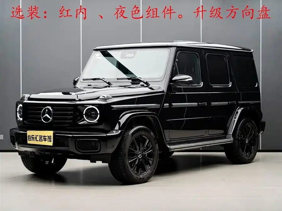 Mercedes-Benz G-rated 2026 Mercedes-Benz G-Class G 500 2025 — фото 1, купить с доставкой в Москву