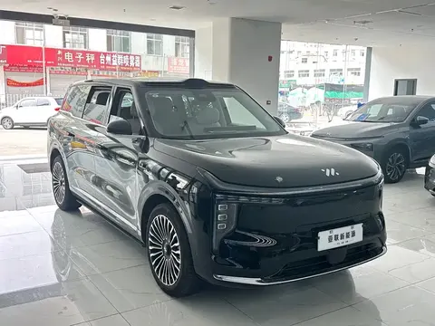 Zhiji LS9 2026 купить в Москве