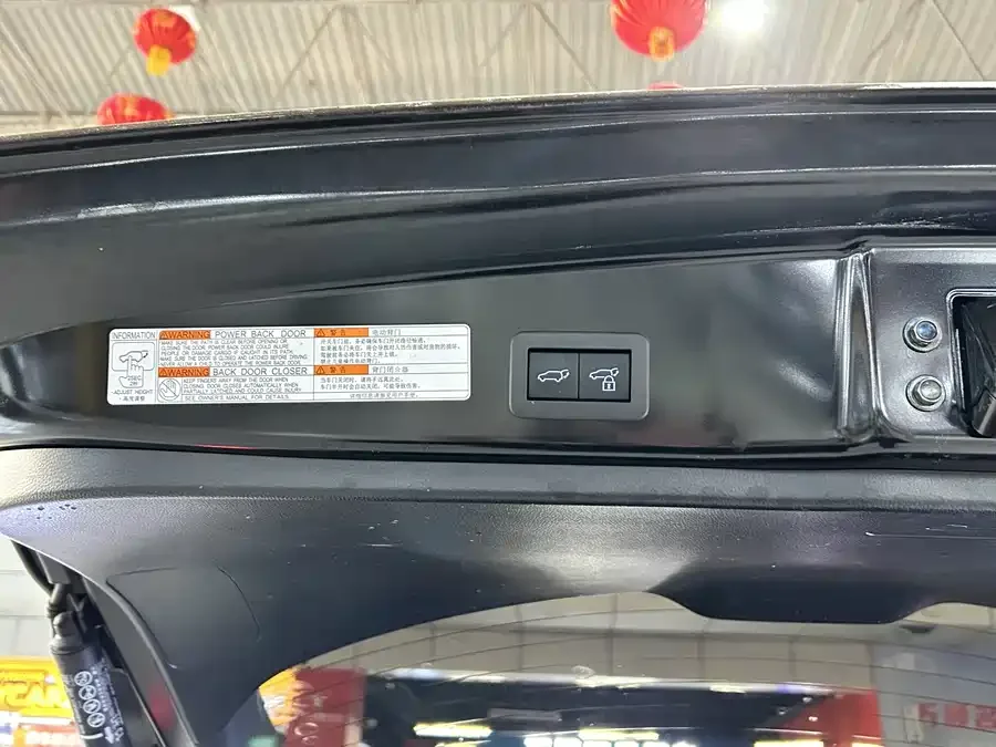 Toyota Frontlander Fenglanda 2022 2.0L CVT Luxury PLUS Edition 2022 — миниатюра 4