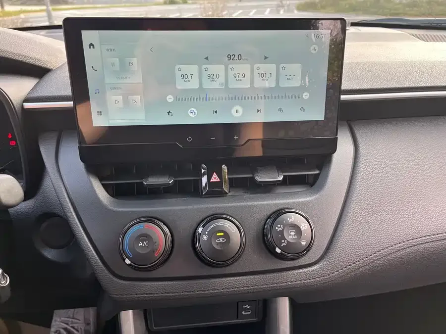 Toyota Corolla Corolla Sharp 2024 2.0L Pioneer Edition 2024 — миниатюра 5
