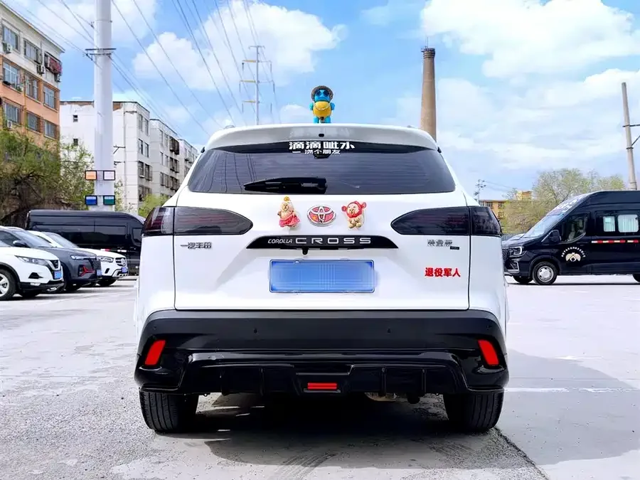 Toyota Corolla Corolla Sharp 2024 2.0L Pioneer Edition 2024 — миниатюра 2