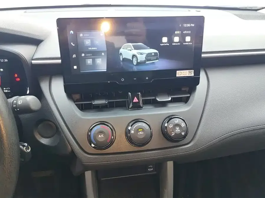 Toyota Corolla Corolla Sharp 2024 2.0L Intelligent Electric Hybrid Dual Engine Pioneer Edition 2025 — миниатюра 4
