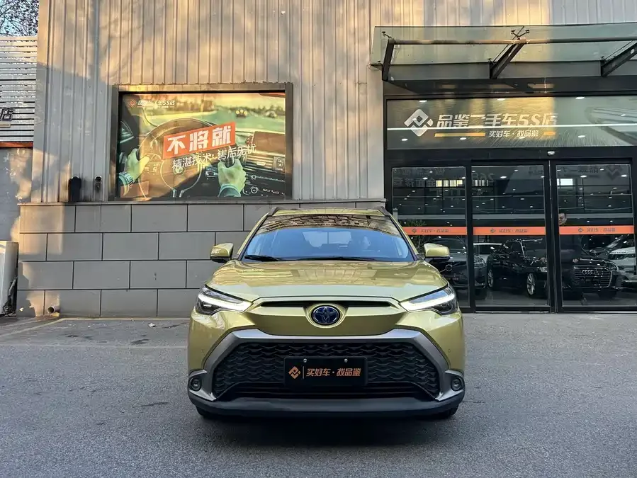 Toyota Frontlander Fenglanda 2023 2.0L Intelligent Electric Hybrid Dual Engine Premium Edition 2023 — миниатюра 2