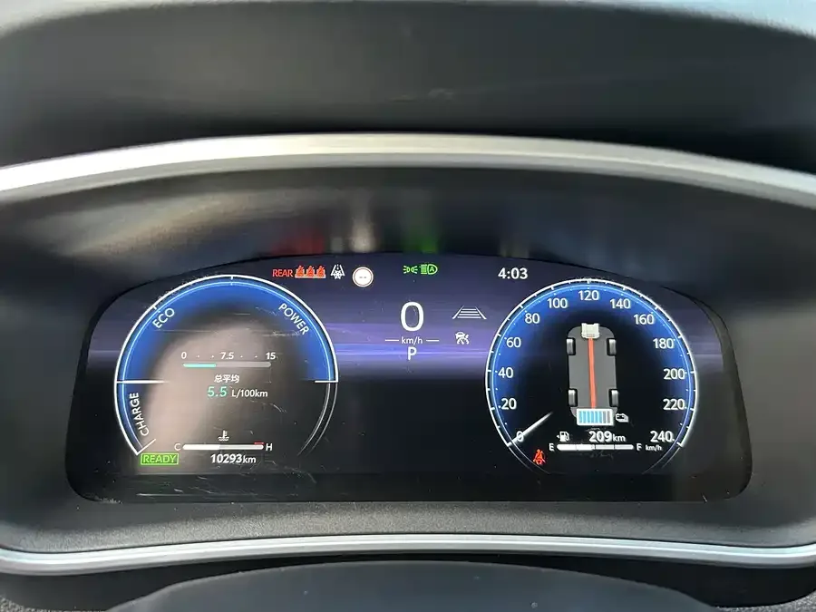 Toyota Frontlander Fenglanda 2023 2.0L Intelligent Electric Hybrid Dual Engine Premium Edition 2023 — миниатюра 4