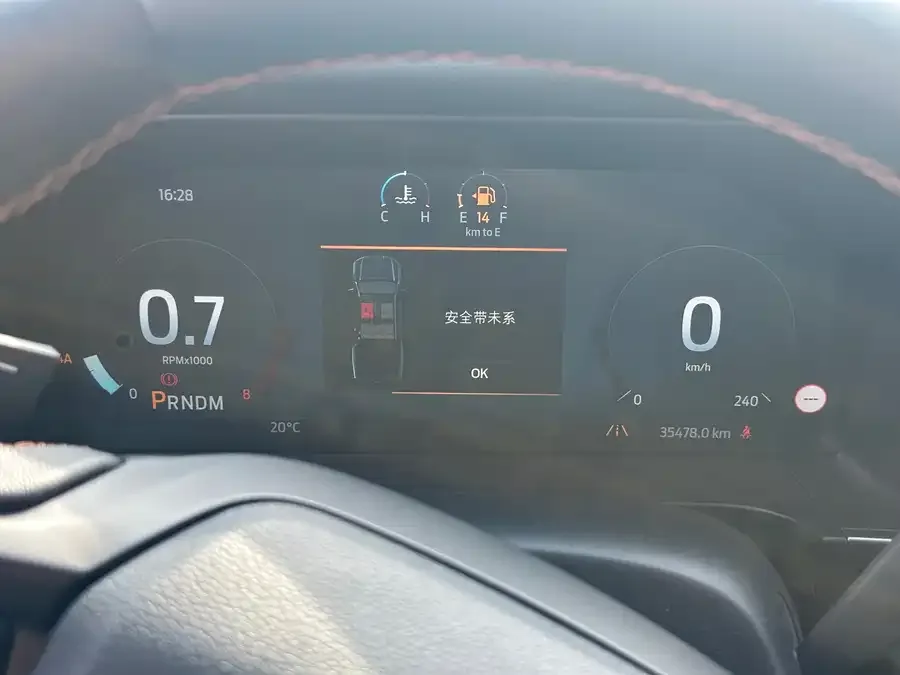 Ford Ranger Ranger 2023 4WD Automatic Gasoline 2024 — миниатюра 5