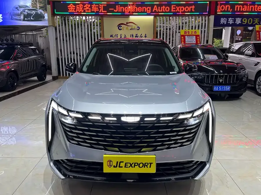 Geely Atlas L Boyue L 2024 1.5TD DCT Flagship Edition 2025 — миниатюра 3