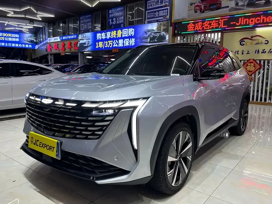 Geely Atlas L Boyue L 2024 1.5TD DCT Flagship Edition 2025 — фото 1, купить с доставкой в Москву