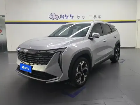 Geely Atlas L 2025 купить в Москве