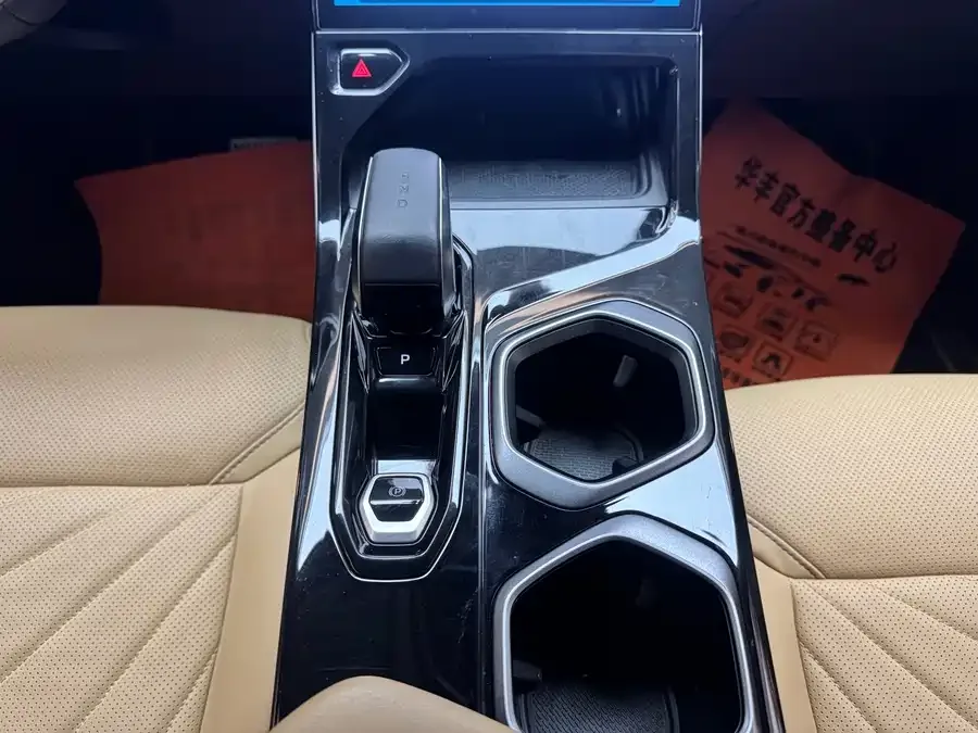 Geely Atlas L Boyue L 2023 1.5TD DCT Premium Edition 2023 — миниатюра 3