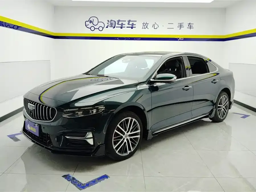 Geely Xingrui Xingrui 2023 2.0TD only available in green version 2023 — фото 1, купить с доставкой в Москву