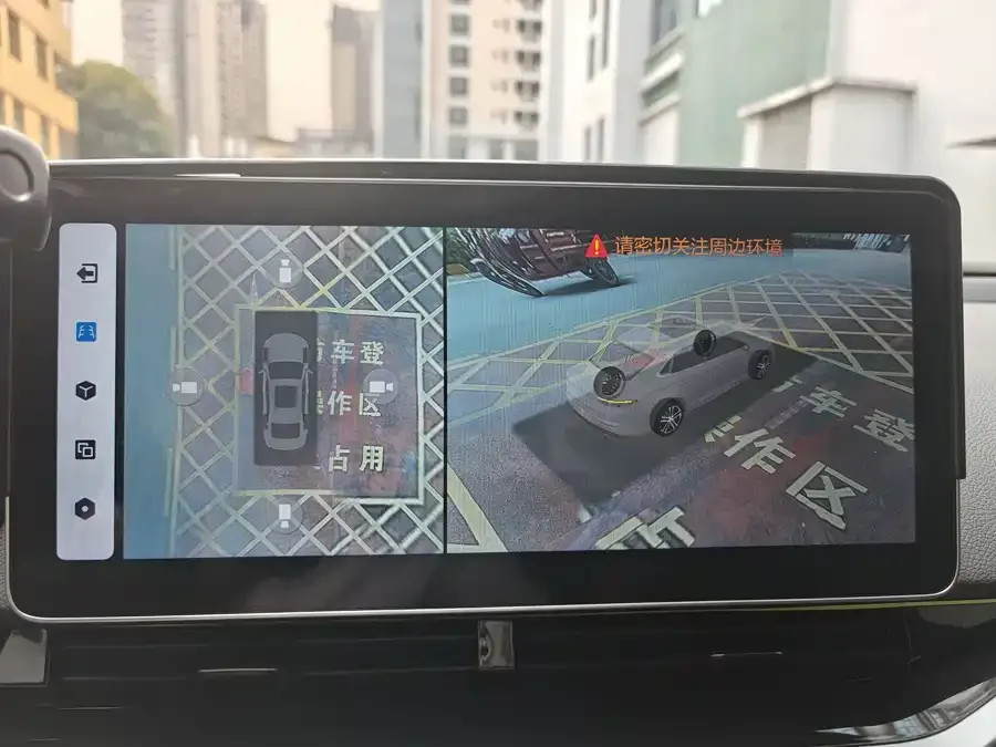Geely Xingrui Xingrui 2023 1.5TD Kunlun Edition 2023 — миниатюра 4