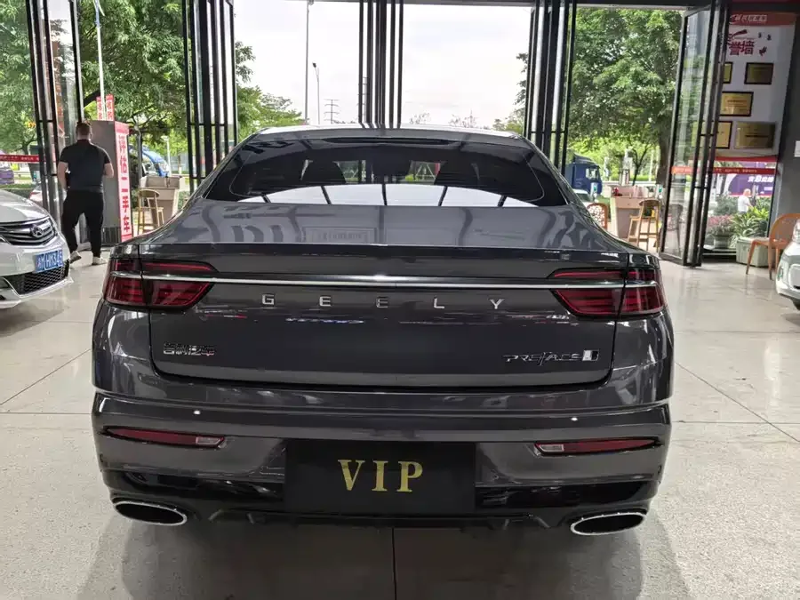 Geely Xingrui Xingrui 2025 Dongfangyao 1.5TD Fuyao Edition 2024 — миниатюра 2