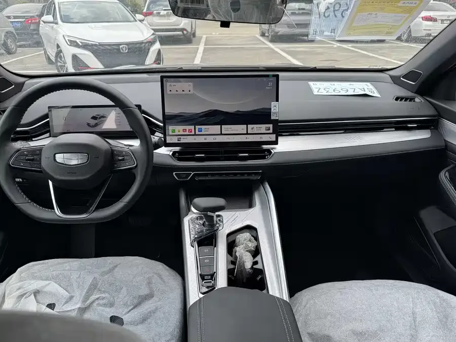 Geely Xingrui Xingrui 2025 Dongfangyao 1.5TD Kunlun Edition 2025 — миниатюра 2
