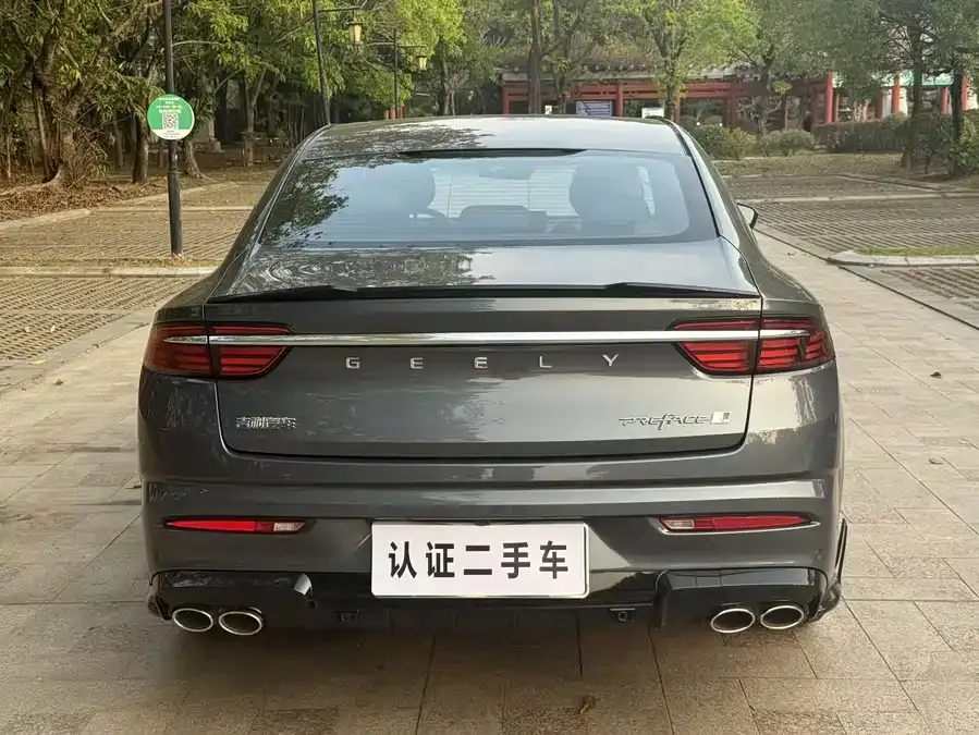 Geely Xingrui Xingrui 2025 Dongfangyao 1.5TD Kunlun Edition 2025 — миниатюра 4