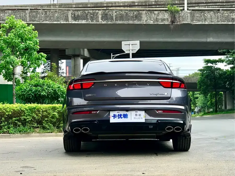 Geely Xingrui Xingrui 2025 Dongfangyao 2.0TD Moon-Watching Edition 2024 — миниатюра 2