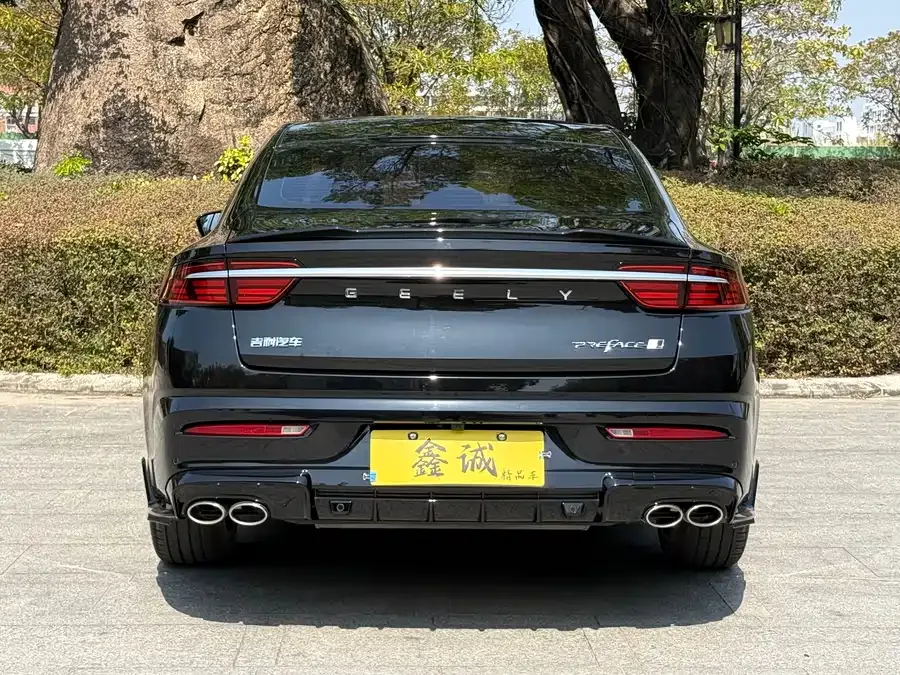 Geely Xingrui Xingrui 2025 Dongfangyao 1.5TD Kunlun Edition 2024 — миниатюра 5