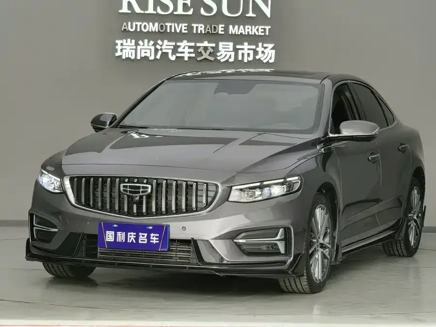 Geely Xingrui Xingrui 2024 1.5TD Longteng Edition 2024 — фото 1, купить с доставкой в Москву