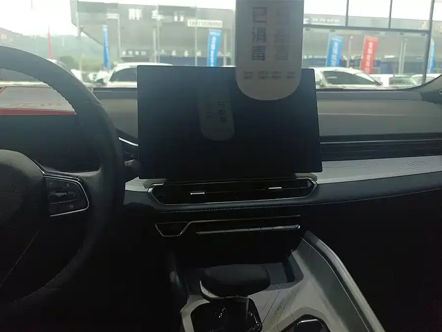 Geely Xingrui Xingrui 2025 Dongfangyao 1.5TD Kunlun Edition 2025 — миниатюра 4