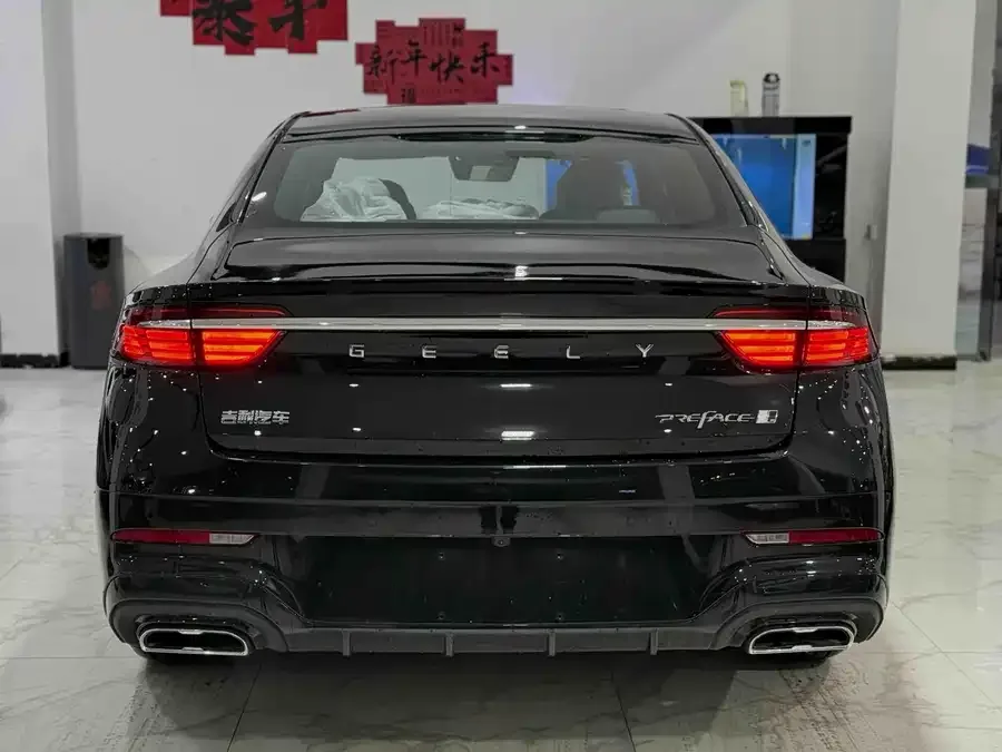 Geely Xingrui Xingrui 2026 Oriental Yao 1.5TD Fuyao Edition 2026 — миниатюра 3