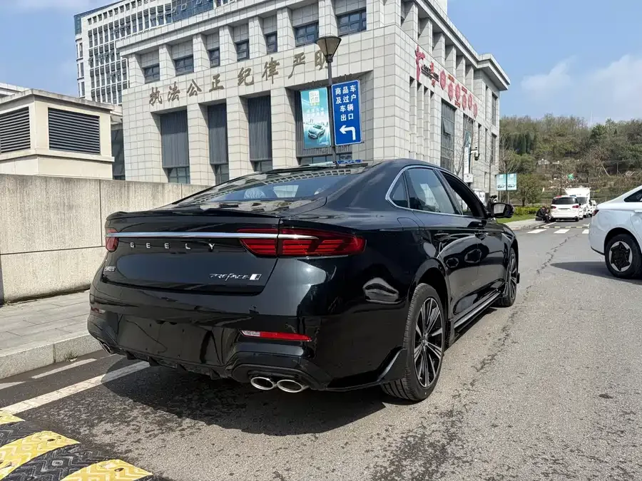 Geely Xingrui Xingrui 2026 Dongfang Yao 1.5TD Kunlun Edition 2026 — миниатюра 4