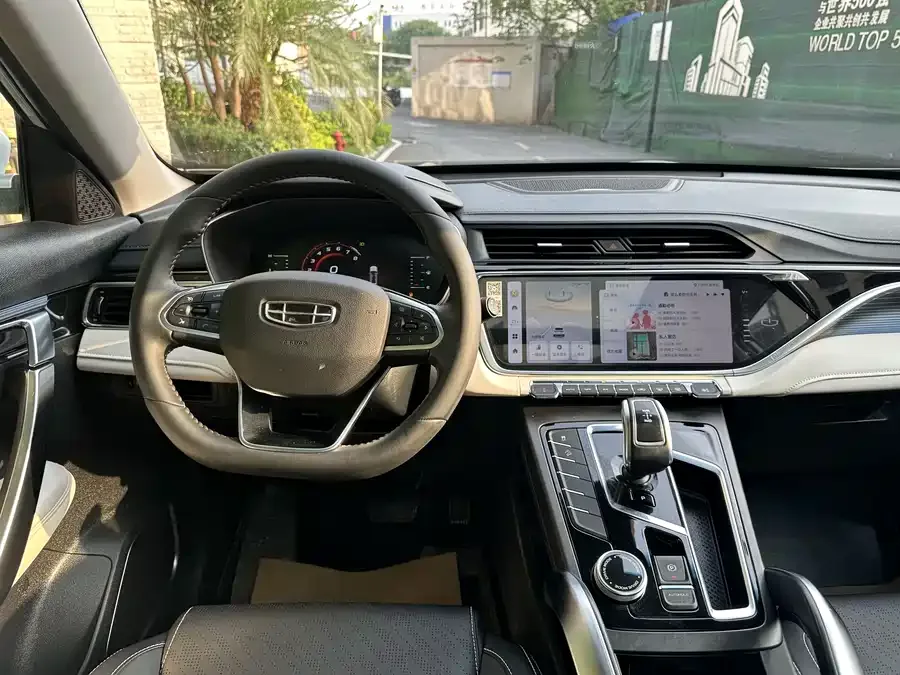 Geely Atlas Boyue 2022 Boyue X 1.8TD DCT Smart 2022 — миниатюра 5
