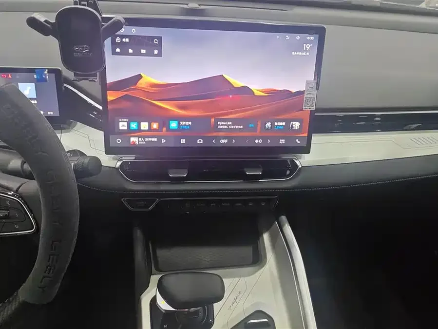Geely Xingrui Xingrui 2025 Dongfangyao 1.5TD Kunlun Edition 2025 — миниатюра 4