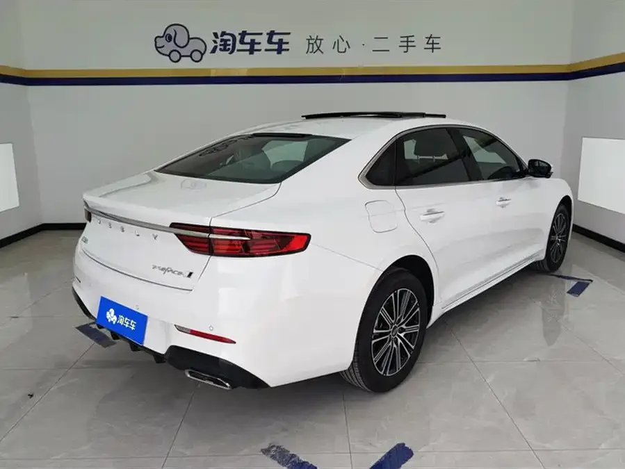 Geely Xingrui Xingrui 2026 Oriental Yao 1.5TD Fuyao Edition 2026 — миниатюра 3