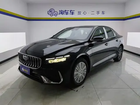 Geely Xingrui 2026 купить в Москве