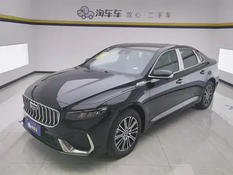 Geely Xingrui 2026 купить в Москве