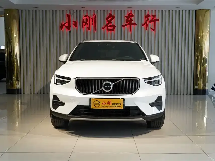 Volvo XC40 2023 B3 Smart Fashion Edition 2022 — миниатюра 3