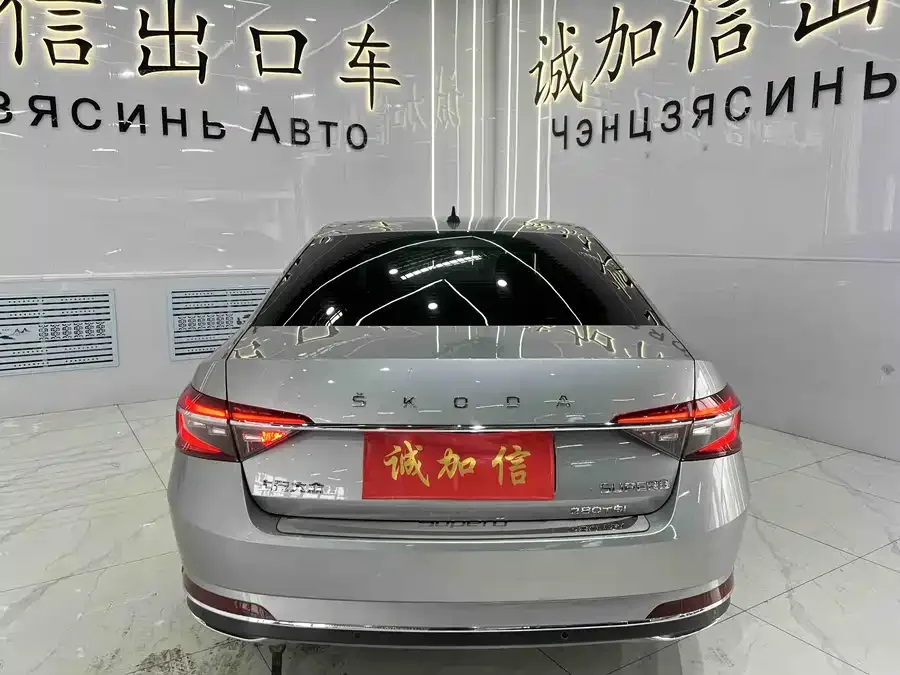 Skoda SuperB Superb 2023 facelifted TSI280 DSG exclusive version 2023 — миниатюра 2