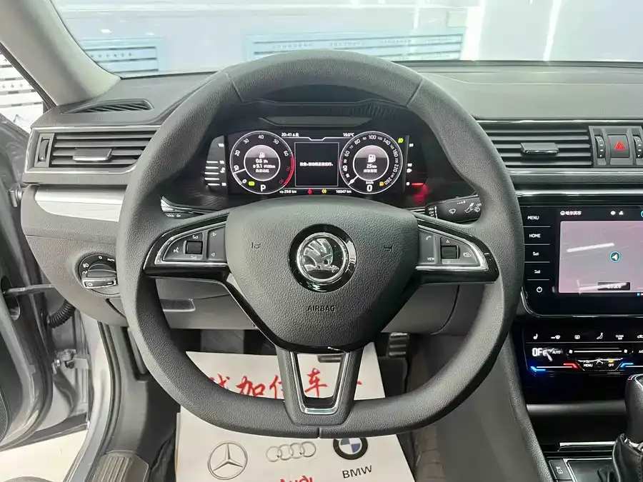 Skoda SuperB Superb 2023 facelifted TSI280 DSG exclusive version 2023 — миниатюра 5
