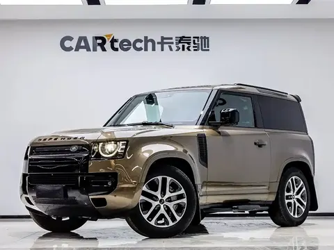 Land Rover guard 2023 купить в Москве