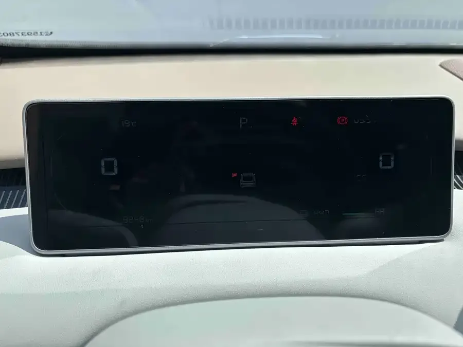 Changan A06 2026 510Max 2025 — миниатюра 2