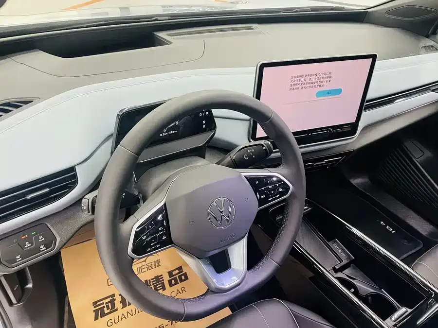 Volkswagen ID.4 X ID.4 X 2025 Smart Edition Pure Smart Edition 2024 — миниатюра 4